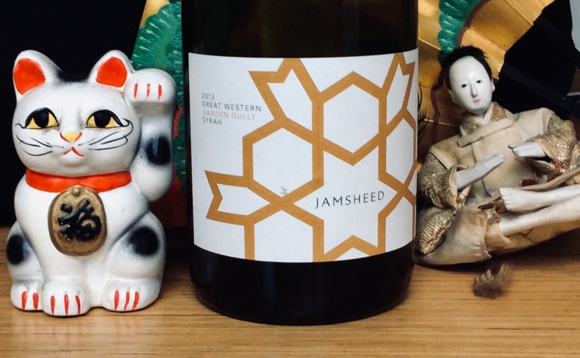 2013 Jamsheed Great Western Garden Gully&nbsp;Syrah