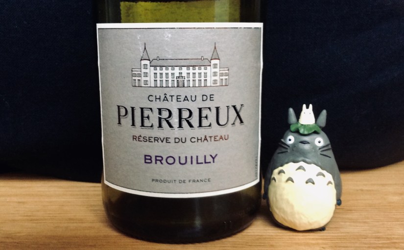 2017 Château de Pierreux Réserve de Château&nbsp;Brouilly